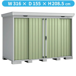 yvŒzCiou FS^tH^ FS-3014S JG X^_[h ʌ^wu O ^  q [ diy Lbg xy֓ECnzzyǉzŎtH\z JG