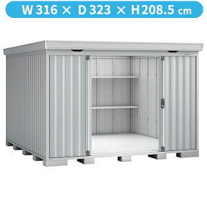 【丈夫で長持ち】イナバ物置 FS/フォルタ FS-3030S PS スタンダード 一般型『物置 屋外 大型 小屋 倉庫 収納庫 diy キット おしゃれ』【関東・東海地方限定配送】【追加金額で取付工事可能】 PS