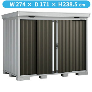 �y��v�Œ������z�C�i�o���u FS�^�t�H���^ FS-2615H EB �n�C���[�t ��ʌ^�w���u ���O ��^ ���� �q�� ���[�� diy �L�b�g �������x�y�֓��E���C�n������z���z�y�ǉ����z�Ŏ�t�H���\�z EB�i