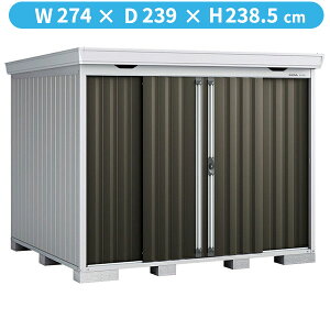 yvŒzCiou FS^tH^ FS-2622H EB nC[t ^E^wu O ^  q [ diy Lbg xy֓ECnzzyǉzŎtH