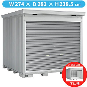 ySʊJzCiou FF^h}[ FF-2626HY t^Cv ʌ^wu O ^  q u [ Vb^[ diy Lbg xy֓ECnzzyǉzŎ