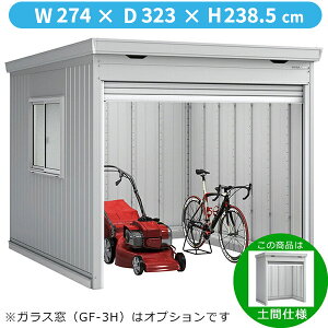 ySʊJzCiou FF^h}[ FF-2630HD yԃ^Cv ^E^w u O ^  q u [ Cio Vb^[ diy Lbg  xy֓ECnz