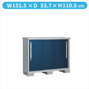 【出し入れし易い】ヨドコウ エスモ/ESF ESF-1505Y DO『物置 屋外 小型 おしゃれ ヨド物置 diy 倉庫 収納庫 小屋 ガーデニング キャンプ ゴルフバック』【追加金額で取付工事可能】 ディープオ