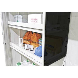 hRE IvV ESF^GXpIvV ʗp h~o[ 19L^