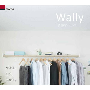 XcA~H ړIVFt~NzCg×o[` W=1250 WAL12-WB