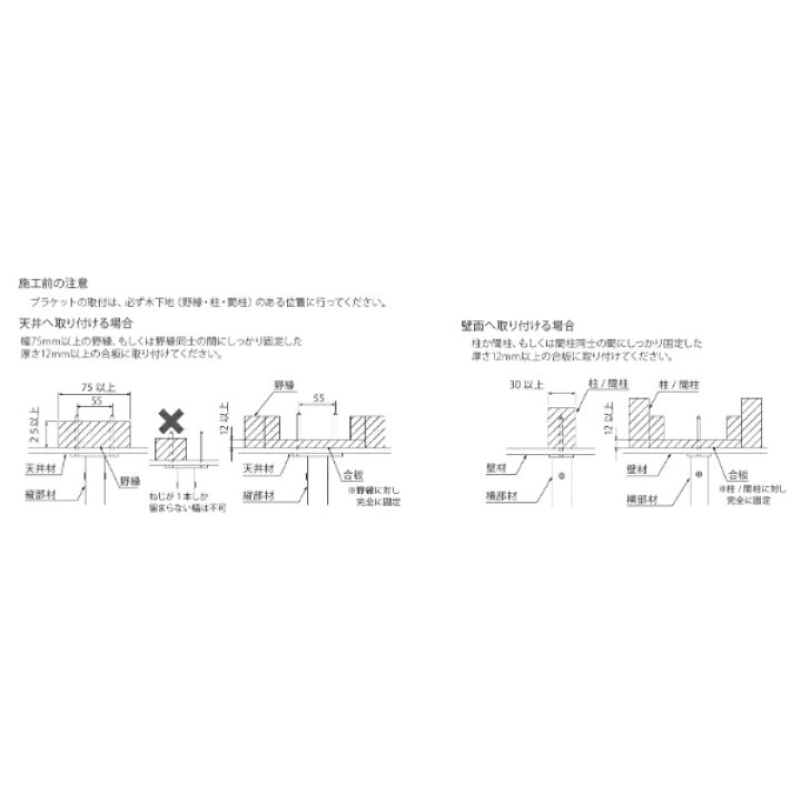 セール価格 森田アルミ 室内 天井付け物干し kacu KAC146U-WH ホワイト U字 Sサイズ W1455×H653mm  www.kalibr.tv