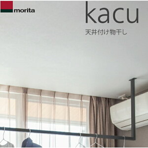 �X�c�A���~�H�� �V��t���������u���b�NE��S�T�C�Y W2885×H653 KAC286E-BK