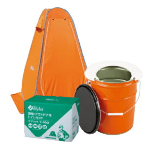 ܂ɂ gCZbg100(egE}Cy[ET-100) 1Zbg 501236 wh ~  p op g gCx