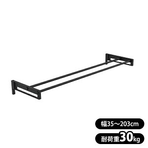 y|Cg10{zI[NX AUX ^XK[f TasGarden h[z_[ & |[Zbg STCY 2{^Cv TGS52006BK w  Ɗ|  O  Ǖt DIY A~  x