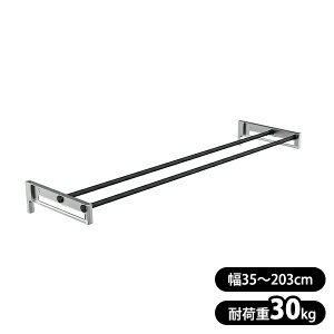 y|Cg10{zI[NX AUX ^XK[f TasGarden h[z_[ & |[Zbg STCY 2{^Cv TGS52007SL w  Ɗ|  O  Ǖt DIY A~  x