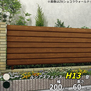 ylz YKKAP YKK VAXtFX H13^ Ђ`iq { A~F T60 H600 60cm tFX{̂̂ wtFX ډB  Xbg iq O A~  diy    悯