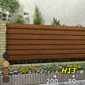 ylz YKKAP YKK VAXtFX H13^ Ђ`iq { ؒF T80 H800 80cm tFX{̂̂ wtFX ډB  Xbg iq ؖڒ O A~  diy    