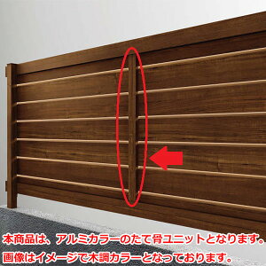 yiz YKKAP YKK VAXtFX H13^ ؋lpi čjbg A~F T120 H1200 120cm wtFX ډB  Xbg iq ؖڒ O A~  diy    悯 E h