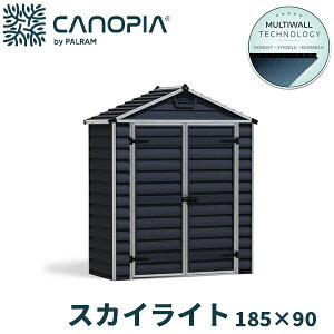 p XJCCg Skylight 6×3 w u O  ^ IV [ q ^VFbh vnu diy Lbg gݗĎ x ~bhiCgO[