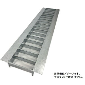 lEzs @ll菤i @R{X UapO[`O L600^Cv | nZbLdグ Kp݂200mm HGU-200-25 L=600 w܂W aW ݂W aWx