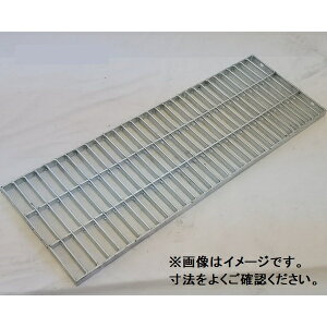 lEzs @ll菤i @R{X apO[`Oiy^j | nZbLdグ Kp݂250mm HGB-350-44 w܂W aW ݂W aWx