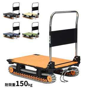 lzs yazaki 艻H ANX ACROS A N[[^Cv tbgX^ht SC-9060AX FT őύڗ150kg܂ w  ܂肽 y RpNg É LX^[t It[h L