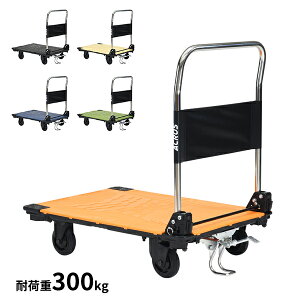 lzs yazaki 艻H ANX ACROS C LX^[^Cv tbgX^ht SC-9060CA FT őύڗ300kg܂ w  ܂肽 y RpNg É LX^[t Lv AE