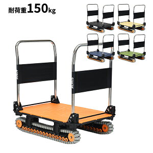 lzs yazaki 艻H ANX ACROS A N[[^Cv _unh SC-9060AX DHA őύڗ150kg܂ w  ܂肽 y RpNg É LX^[t nh L