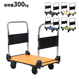 lzs yazaki 艻H ANX ACROS C LX^[^Cv _unh SC-9060CA DHA őύڗ300kg܂ w  ܂肽 y RpNg É LX^[t nh L