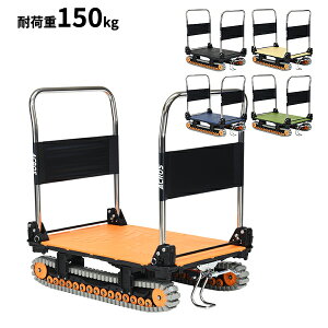 lzs yazaki 艻H ANX ACROS A N[[^Cv _unh tbgX^ht SC-9060AX DHA FT őύڗ150kg܂ w  ܂肽 y RpNg É LX^[