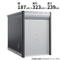 楽天市場】バイク コンテナの通販