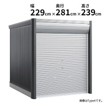 楽天市場】バイク ガレージ fxn－1726hyの通販