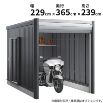 楽天市場】バイク ガレージ コンテナの通販