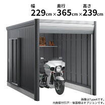 楽天市場】バイク ガレージ コンテナの通販