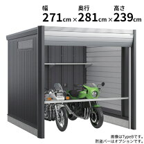 楽天市場】バイク ガレージ fxn－1726hyの通販