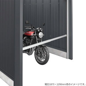 Ciou ARCIA FIT AVAtBbg IvV ho[ Ԍ1870mm 2290mm p