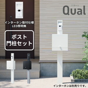 y和+|XgZbgz NASTA iX^ Qual NI[ 和jbg C^[ztdl LEDƖ KS-GP21A-M4 w 和 @\和 @\|[ ˌ O |Xg  X i` 