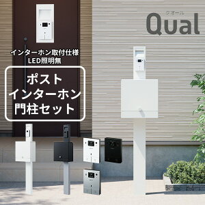 y和+|Xg+C^[zZbgz NASTA iX^ Qual NI[ 和jbg C^[ztdl LEDƖ KS-GP21A-M4 + KS-DP01U w 和 @\和 @\|[ ˌ O |Xg C^[z
