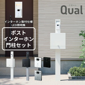 y和+|Xg+C^[zZbgz NASTA iX^ Qual NI[ 和jbg C^[ztdl LEDƖt KS-GP21A-E-M4 + KS-DP01U w 和 @\和 @\|[ ˌ O |Xg C^[