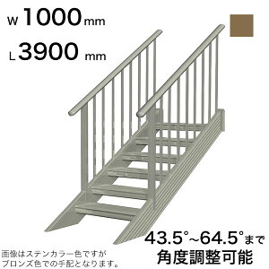 �X�c�A���~�H�� STAIRS �X�e�A�[�Y ���萠�t�i���i�q�j�K�i���� L3900mm �K�i�� W1000mm �萠�}�ؒ���T 3700mm �p�l������P 3090mm �X�e�b�v���� 12�� �p�x���ߔ͈� 43.5°�`64.5° ���̑ω׏d 150kg S