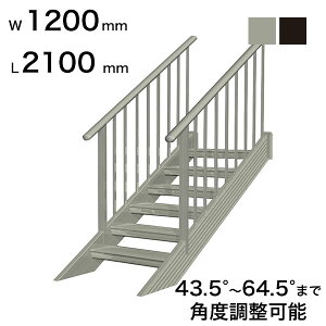 XcA~H STAIRS XeA[Y 萠tiiqjKi L2100mm Ki W1200mm 萠}ؒT 1900mm plP 1380mm Xebv 6 pxߔ͈ 43.5°`64.5° ̑ω׏d 150kg S
