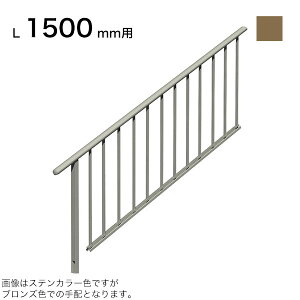 XcA~H STAIRS XeA[Y Б萠iiqj Ki L1500mmp 萠}ؒT 1300mm plP 1000mm uY