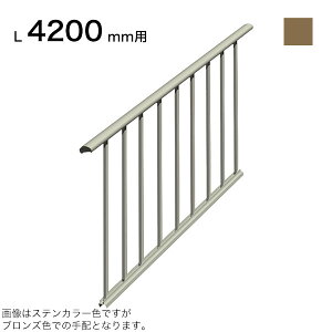 XcA~H STAIRS XeA[Y Б萠-Ԏiiqj Ki L4200mmp 萠}ؒT 4380mm plP 1950mmA1950mm uY