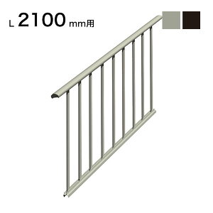 XcA~H STAIRS XeA[Y Б萠-Ԏiiqj Ki L2100mmp 萠}ؒT 2280mm plP 1950mm