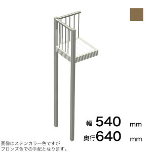XcA~H STAIRS XeA[Y A^Cvxiiqj s640mm 540mm  75pL5000@2{܂ށiɂĎtɒ̐ؒfKvj uY