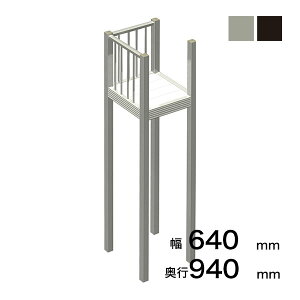 XcA~H STAIRS XeA[Y D^Cvxiiqj s940mm 640mm  75pL5000@4{܂ށiɂĎtɒ̐ؒfKvj