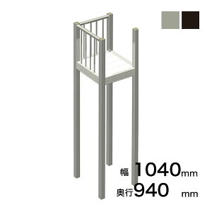 XcA~H STAIRS XeA[Y D^Cvxiiqj s940mm 1040mm  75pL5000@4{܂ށiɂĎtɒ̐ؒfKvj