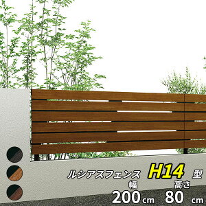 ylz YKKAP YKK VAXtFX H14^ _iq { F T80 H800 80cm tFX{̂̂ wtFX ډB  Xbg iq ؖڒ O A~  diy   