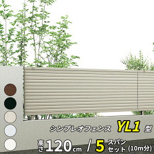 yyVSSԒP2{zyZbgizy13F^̌piz YKK YKKAP SډBtFX VvItFX YL1^ 5XpZbg  10m ×  120cm