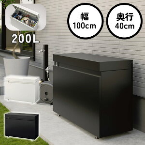yT싞v[g9/30܂ŁzOA~ ^[{bNX }`XgbJ[ e200L NMBX-1004 w u O ^ z{bNX zBOX h [ Rei X`[  V