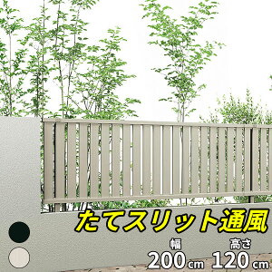 y@ډBzLX^C ăXbgʕtFX2 { T120