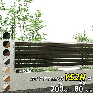ylz YKKAP YKK VAXtFX YS2H^ Xbg { T80 H800 80cm tFX{̂̂ wtFX ډB  Xbg iq ؖڒ O A~  diy    悯 