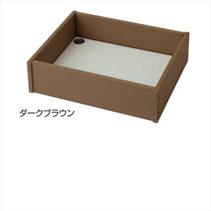 タカショー エバーエコウッド 水受け1型 ワイド 『水栓柱・立水栓 水受け(パン)』