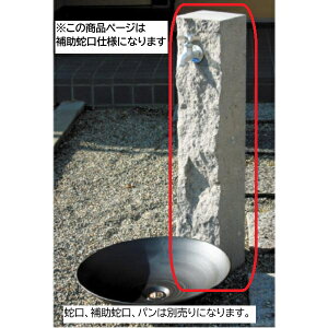 jbR[ jbg ΃^Cv ⏕֌dli֌E⏕֌͕ʔłjANS-3W-2 w𒌁E ֌͕ʔ jbR[GNXeAx 