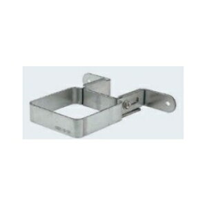 JN_C 𒌗pThoh 70pp 625-612 w𒌁E IvVx